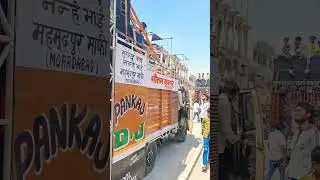 DJ PANKAJ MHEMOOD PUR MAFI, DJ RUDRA MORADABAD #dj #djmaniamoradabad #amardj #djpankaj