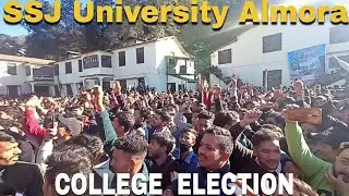 Aashish Joshi (Tiger) ki hui jeet | Almora College Election 2022 | SSJ University Almora
