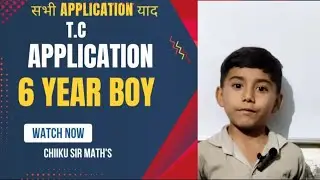 Application for T.C. #englishgrammar #application #chiikutricks #viralvideo 