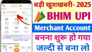 bhim upi merchant account kaise banaye 2025 | how to make bhim upi merchant account | bhim upi 2025