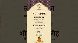 Tears, Traditions, and a New Beginning | LAGAN LEKHAN