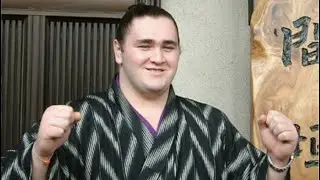 Сумо Расписание день 14