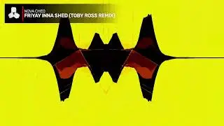 December Drum and Bass Visual Mix