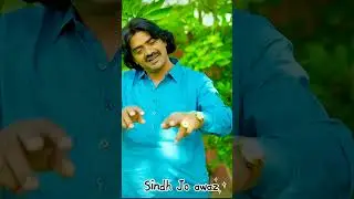 FAIZA ALI| SHAHID BABAR| New Sindhi song 2024 best hd song