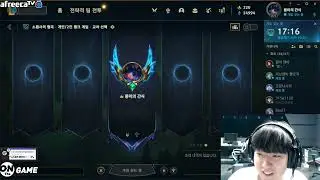 KDF Youngjae Stream Full 2023.04.10 KR Challenger S13 Youngjae直播 lol66 new