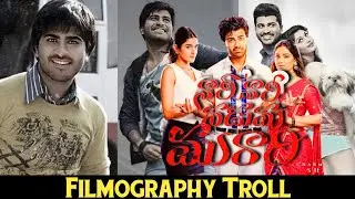 Actor Sharwanand Filmography Troll Upto The Nari Nari Naduma Murari