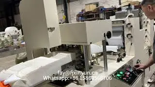 300mm napkin tissue paper one four folding machine#napkinpapermakingmachine #foldingmachine