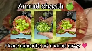 Delicious 😋 amrud chaath 🍏@desi_kitchen16 #yt #video #trending #viralvideo 