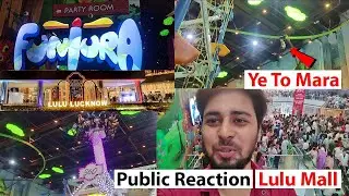 Sunday crowd at Lulu Mall | LuLu Mall Lucknow (FUNTURA detail Video) | @AnamShoaibVlogs