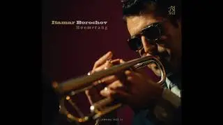 ITAMAR BOROCHOV - 