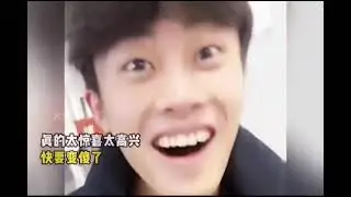 你妳也來個異地戀