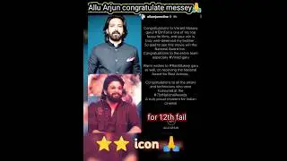 Allu Arjun congratulate Vikram Massey for award winning ⭐ 12thfail #bollywood #moviesspan #filmaward