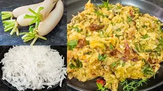 মুলা ভর্তার রেসিপি&mdash; Fish Mula Vorta Recipe