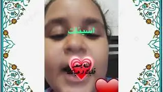 مدرسة الاخوة العربية يافا ذكرى المولد النبوي 2020-2021