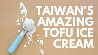 [Taiwan Eater 04] 二吉軒豆漿 Soypresso For The Best Tofu Ice Cream