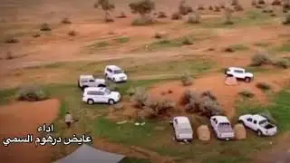 شيلة هب البراد وزان للبر مطلاع كلمات شعوان محيميد السمي  اداء ‏عايض درهوم السمي