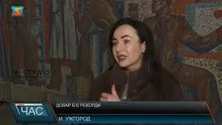 Долар б’є рекорди