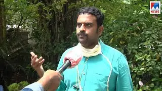 ഫൊറൻസിക് സയൻസ് പഠിച്ചവരെ തഴഞ്ഞ് പിഎസ്​സി; പരാതി | Forensic science | PSC