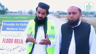 Rehabilitation poor cultivators ｜ Khadija Welfare Trust