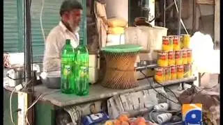 Geo Reports-Load shedding Protest-17 Jun 2012