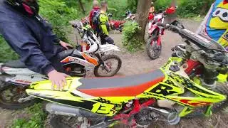 БУДУ ЇХАТИ: BETA RR 200