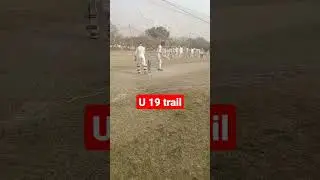 U19 Trail PCB #cricket #youtubeshorts #pcb