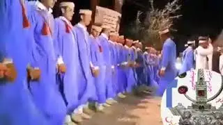 Ahwach 2020 احواش 2020