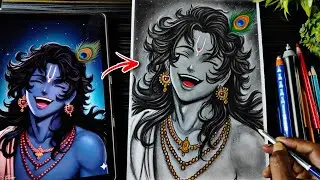 Lord Krishna In Anime Style Drawing, Shree Krishna Drawing Sketch, Step By Step Shading Tutorial