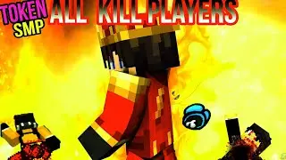All Kill players in fack token smp in minecraft #tokensmp @iR0N_PlAyZ @Fixgamer1 token smp