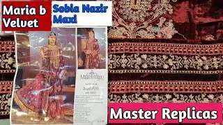 Maria b velvet Suit  | Sobia Nazir | Master king replica prices rabi center 1 Rawalpindi