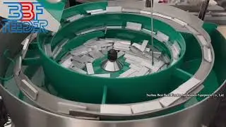 BBF Customized High Efficiency Double Vibrating Bowl Feeder For Aluminium Parts