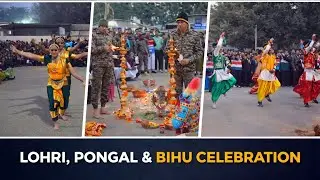 LOHRI, BIHU, PONGAL AT RDC 2026 । NEW DELHI VIDEO । REPUBLIC DAY CAMP । DG NCC NATIONAL CADET CORPS
