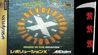 Sega Saturn Saturday: Revolution X