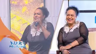 ተወዳጇ ድምፃዊት አስቴር ከበደ አንተ አመለ ኩሩ ሙዚቃዋን በእሁድን በኢቢኤስ