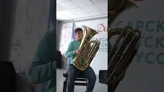 Раков 