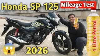 Honda SP 125 mileage test ✅  1litre mileage test SP 125 cc Real Life Mileage Test
