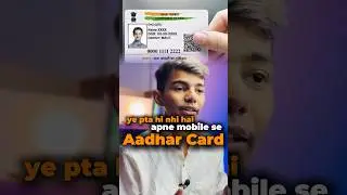 Aadhar card Link | How to link Aadhar card to bank 🏦🤑 #shorts #youtubeshorts #aadharcard