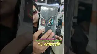 dhamakedar offer