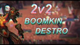 Andour: Arena 2v2 Boomkin/Destro [WoD 6.1.0]