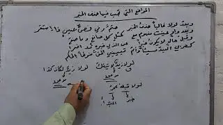جواز حذف المبتدأ والخبر اذا دل على المحذوف دليل. و المواضع التي يجب فيها حذف الخبر