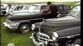 DARTZ VW Froggy & Chrysler New Yorker '61 Autopilots by DARTZ