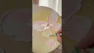 3D Yellow Butterfly Texture Painting Round Wall Art DIY Canvas Wall Art Simple Small Painting