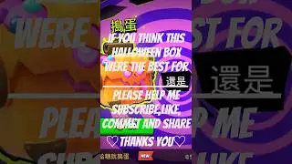 Opening Halloween Box