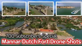 Mannar Dutch Fort Drone Shots ... ❤️❤️❤️ | 700 Subscribers Special | OutOfLevelTamil | #droneshots