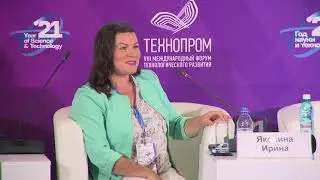 Homo Digital- человек или робот?