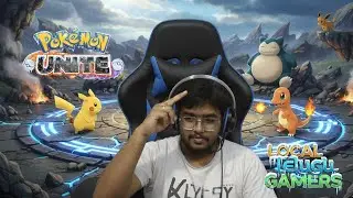 u know me right.... | Pokemon Unite | Telugu Live | RPgS Squad  | #funny