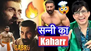 Sunny Deol GABRU Movie | KRK | #krkreview #sunnydeol #gabrumovie #sunnydeolmovie #krk