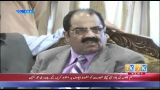 JK NEWS Bulletin 17 04 2012