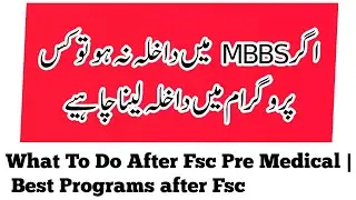 Best Courses After FSc Pre-Medical (2025)