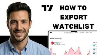 Как экспортировать список наблюдения из TradingView (полное руководство)